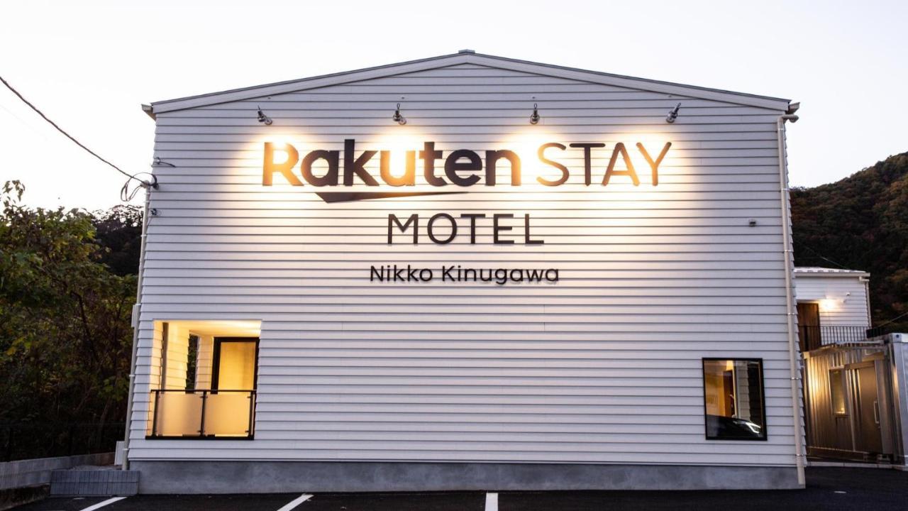 Rakuten Stay Motel Nikko Kinugawa Standard Room Exteriör bild