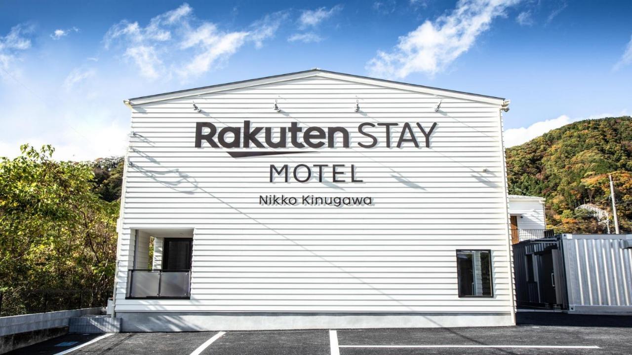 Rakuten Stay Motel Nikko Kinugawa Standard Room Exteriör bild